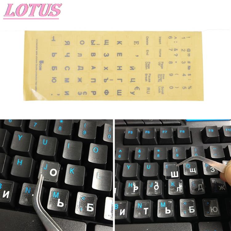 all in one place טאבלטים RussianTransparent Keyboard Stickers Russia Layout Alphabet White Letters for Laptop Notebook Computer PC 1PC