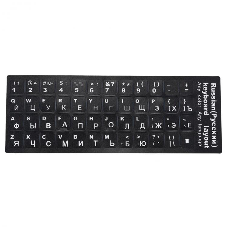 all in one place טאבלטים Russian Letters Keyboard Sticker for Notebook Laptop Desktop PC Keyboard Covers Russia Sticker