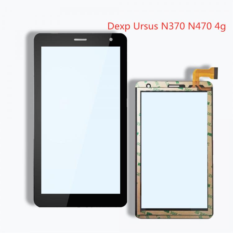all in one place טאבלטים New Touch Screen Panel glass Sensor Replacement Free Shipping For 7'' inch Dexp Ursus N370 N470 4g Tablet Digitizer