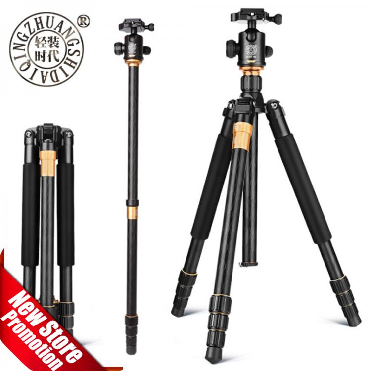 all in one place מצלמות ונלווים QZSD Beike Q999 Magnesium Aluminium Alloy Tripod Professional Photographic Portable Stand Kit Monopod Ball head For DSLR Camera