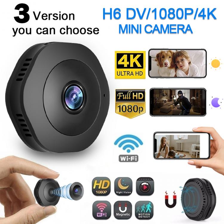 all in one place גאדג'טים 4K 1080P WiFi Mini Camera APP Remote Monitor Home Security 1080P IP Camera IR Night Motion Detection Magnetic Wireless Camera