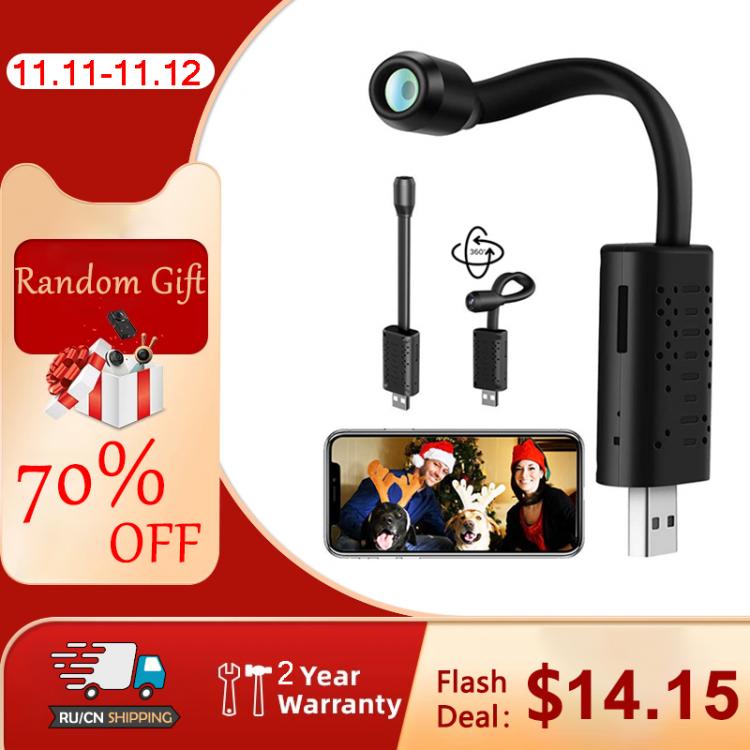 all in one place מצלמות ונלווים EVKVO HD Smart Mini Wifi USB Camera Real-time Surveillance IP Camera AI Human Detection Loop Recording Mini camera Support 64G