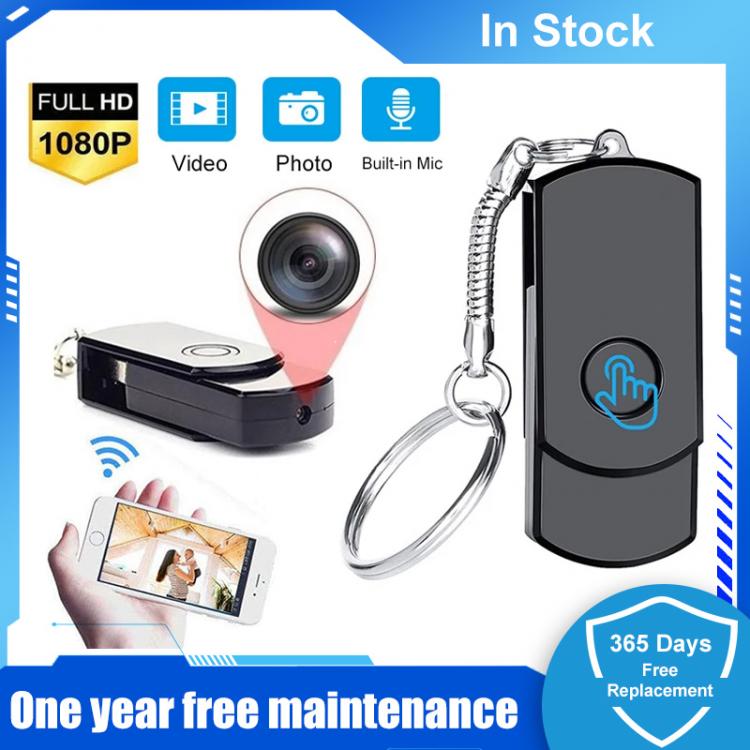 all in one place מצלמות ונלווים HD 1080P Wireless Mini USB Camera Real-Time Monitor P2P Wireless Micro Webcam Camcorder Video Micro Shooting Camera For Home