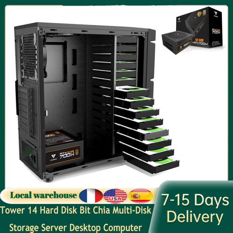 all in one place חומרה Tower 14 Hard Disk Bit Chia Multi-Disk Storage Server Desktop Computer Main Box for ATX Power Supply 80 Plus 700W Power