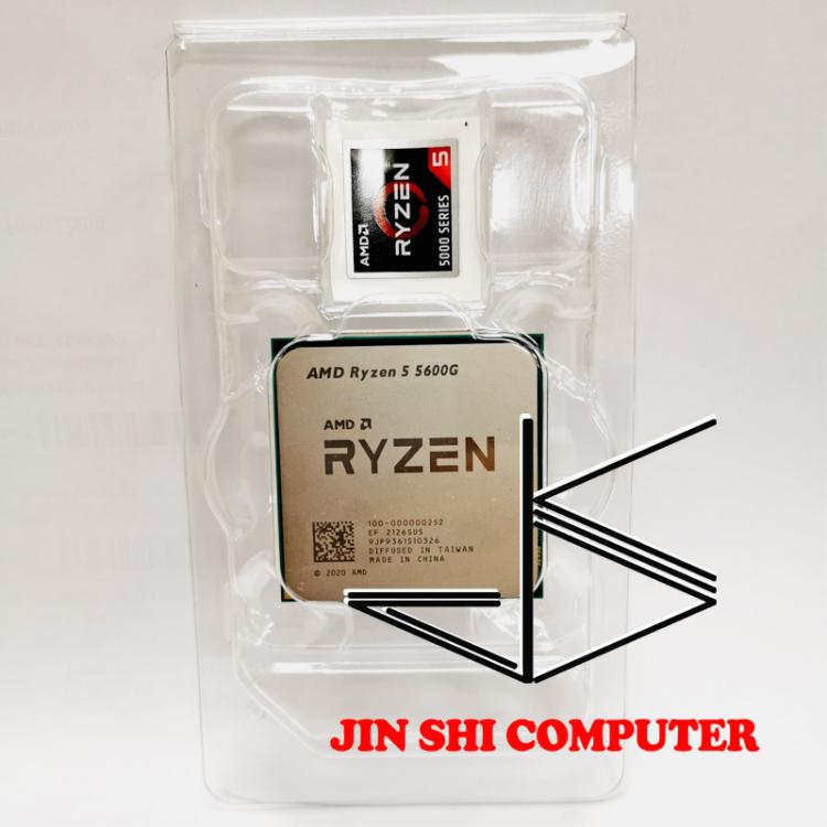 all in one place חומרה AMD Ryzen 5 5600G R5 5600G 3.9GHz Six-Core Twelve-Thread 65W CPU Processor L3=16M 100-000000252 Socket AM4