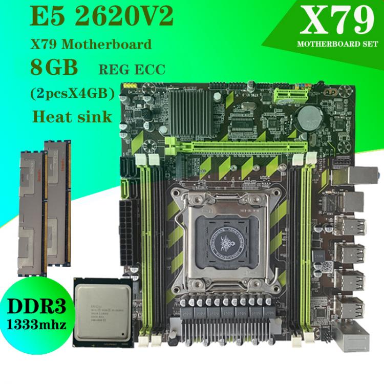 all in one place חומרה VKLO X79 Motherboard LGA 2011 USB2.0 SATA3 Support REG ECC Memory And Xeon E5 Processor 4DDR3 PCI-E NVME M.2