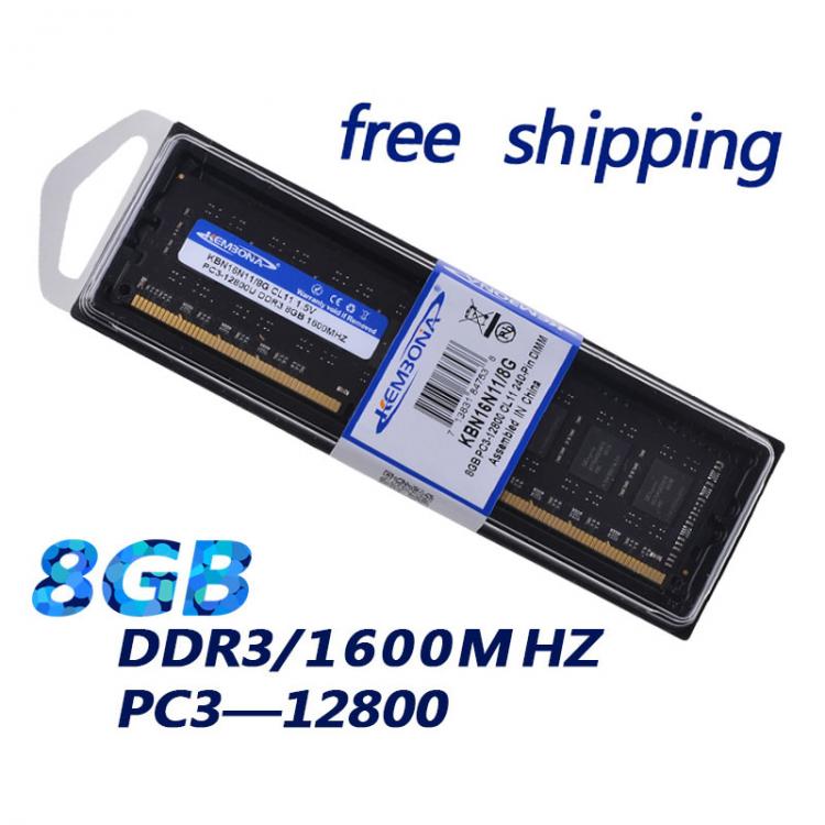 all in one place חומרה KEMBONA Desktop ddr3 8gb Ram 1600MHz No-ecc Desktop PC Memory 240-pins System full high Compatible