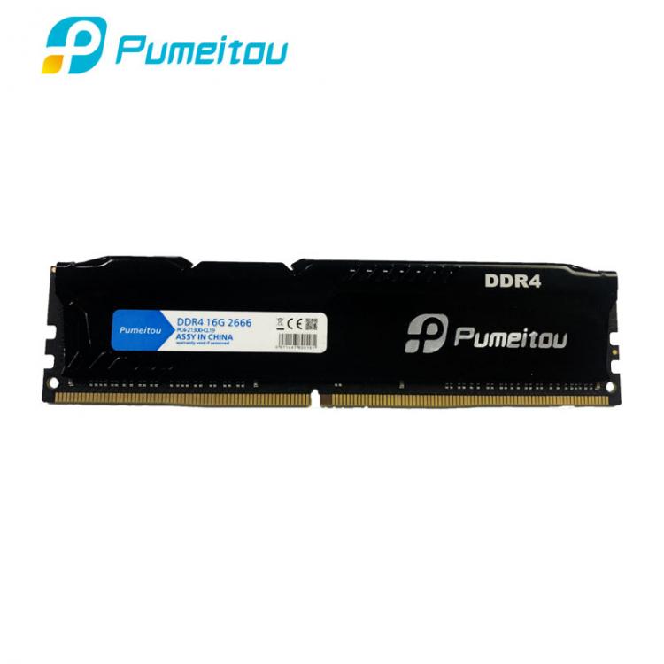 all in one place חומרה Pumeitou AMD Intel RAM DDR4 4GB 8GB 16GB 2133 2400 2666 MHz Memoria Desktop Memory 288 pin 1.2V New RAMs