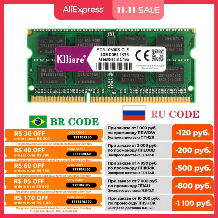 all in one place חומרה Kllisre DDR3L DDR3 laptop ram 4GB 8GB 1333 1600 1.35V 1.5V Notebook Memory sodimm