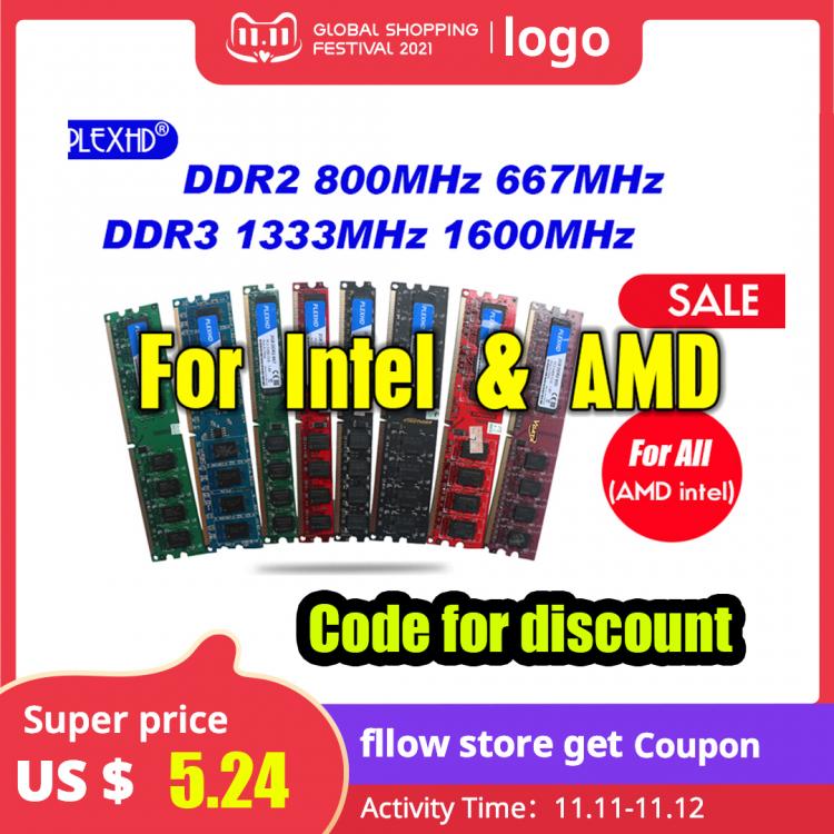 all in one place חומרה PLEXHD Desktop PC Memory RAM Module DDR2 DDR3 PC3 1600Mhz 1333Mhz 800MHz 667 MHz PC2 6400 2GB 4GB 8GB 240 pins for intel RX 580