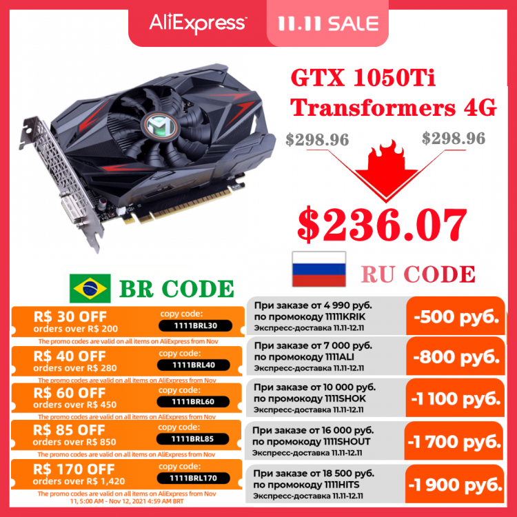 all in one place חומרה Maxsun Full New GTX1050TI Transformers 4GB Graphics Card Nvidia GDDR5 128bit GPU Video Gaming Video Card For PC Computer