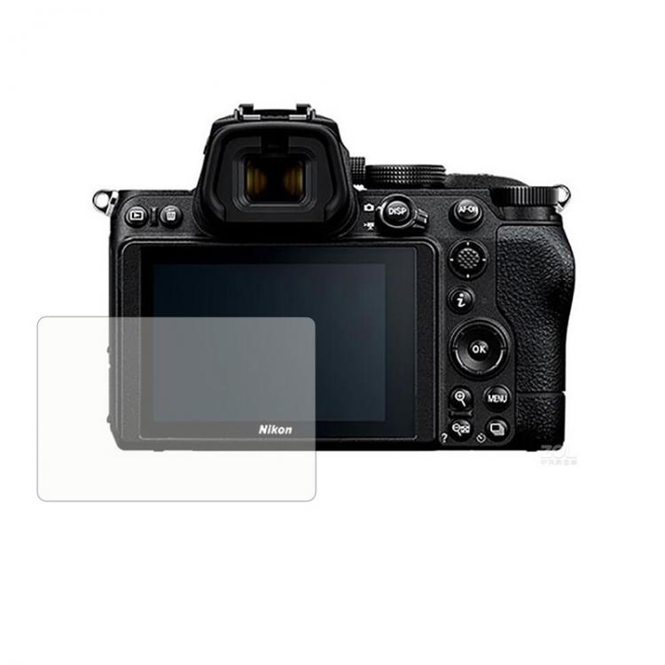 all in one place אביזרים Tempered Glass Protector Guard Cover for Nikon Z5  Z 5 Mirrorless DSLR Camera LCD Display Screen Protective Film Protection