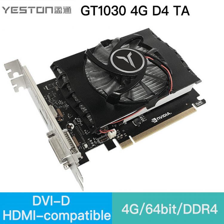all in one place חומרה Yeston Video Card GT1030 4G/64bit/DDR4 Gaming Desktop computer PC Video Graphics support DVI/HDMI-compatible 1152/1380MHz 14nm