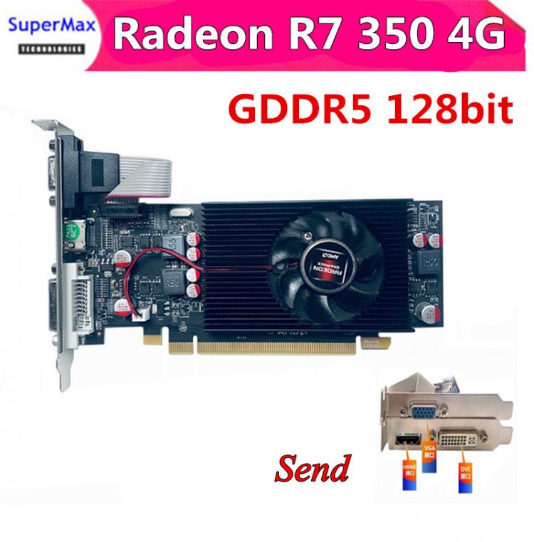 all in one place חומרה New AMD Radeon R7 350 4G / 2GB GDDR5 128bit graphics card small chassis HD desktop computer half-height knife card