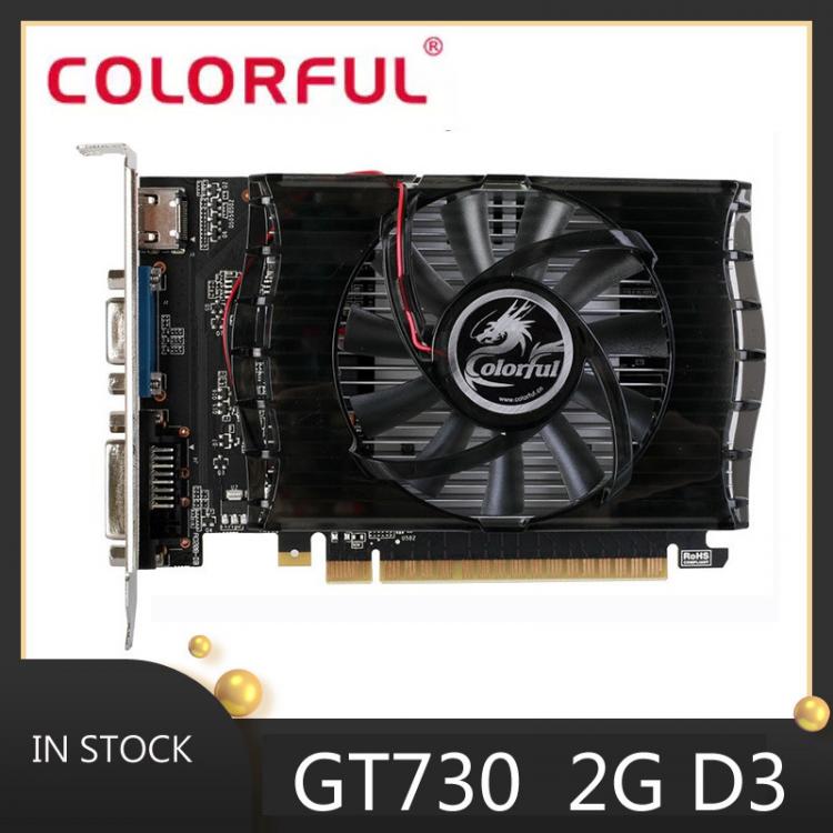all in one place חומרה GeForce GT 730 2G 64bit GDDR3 Used Game COMPUTER GRAPHICS VIDEO CARD for DELL/LENOVO PC not gt 210 230 610 710 730 740 1030