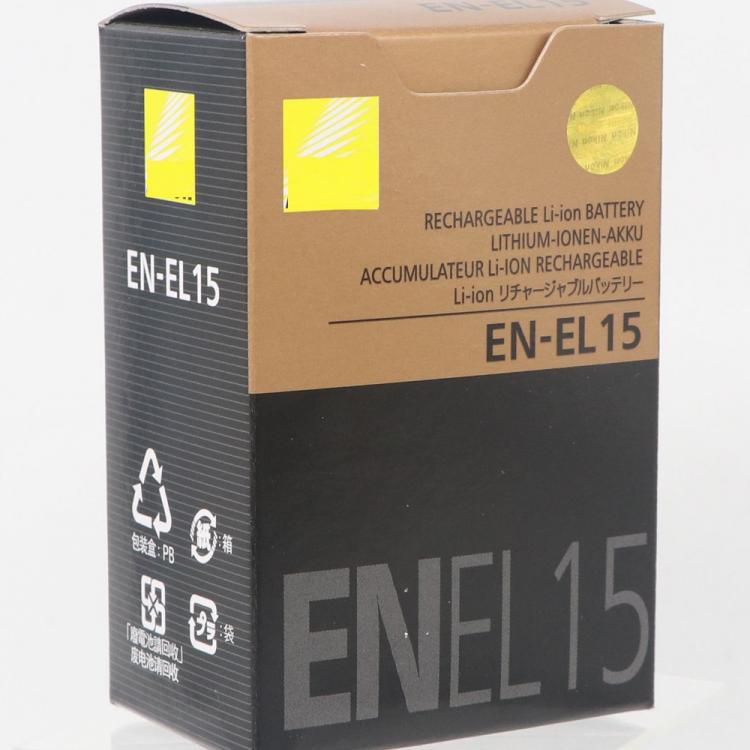 all in one place אביזרים EN-EL15  ENEL15 EN EL15 Battery Batteries pack For Nikon Camera D600 D610 D600E D800 D800E D810 D7000 7100 d750
