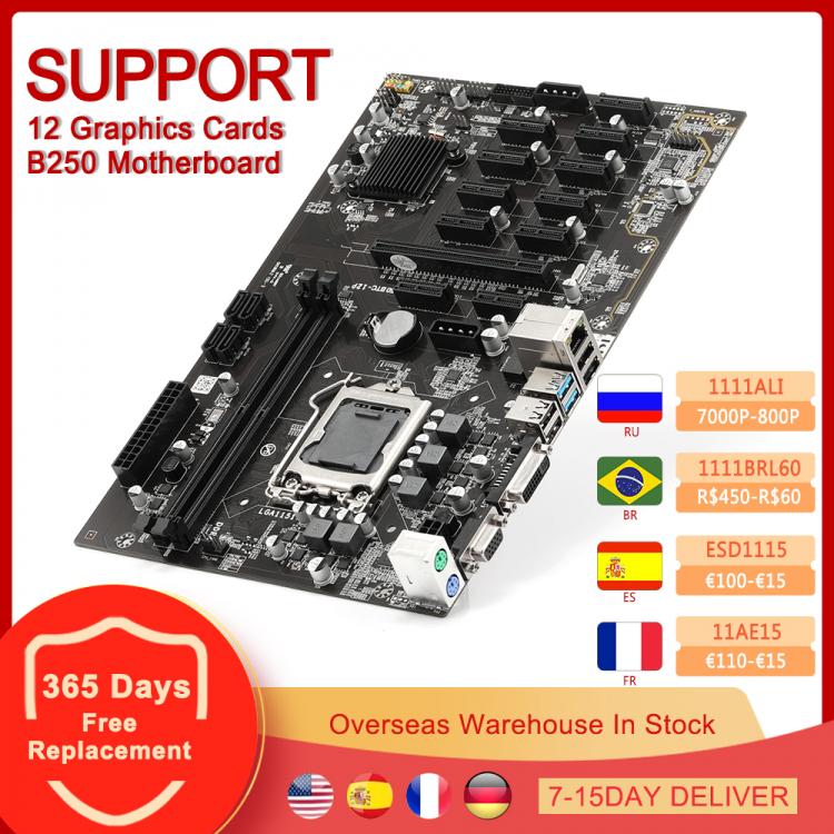 all in one place חומרה B250 Mining Motherboard PCIe X1 PCI-E X16 LGA 1151 16G DDR4  SATA 3.0 USB 3.0 for Bitcoin BTC ETH GPU Graphics Card Mining Miner