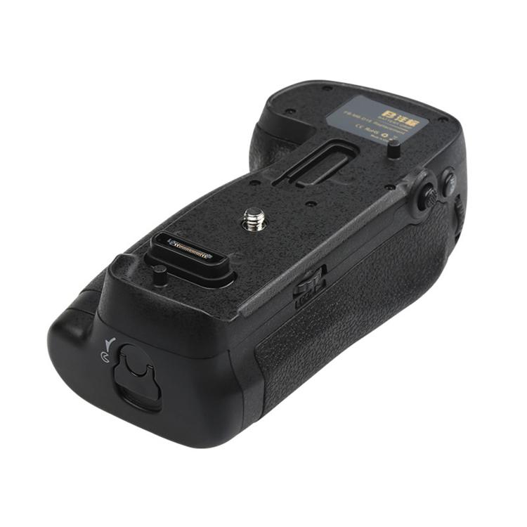 all in one place אביזרים Battery grip Handle suitable for Nikon D850 handle battery box clip BG-D850 Grip Holder for Nikon D850 MB-D18 DSLR Cameras
