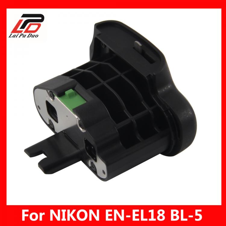 all in one place אביזרים BL-5 Battery Chamber Cover for Nikon EN-EL18 EN-EL18A Battery Grip MB-D18 MB-D12 for NIKON D850 D800 D800E D810