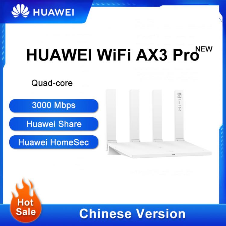 all in one place ציוד היקפי Original Chinese Version Huawei AX3 Pro WiFi 6+ Wifi router Gigabit 2.4G 5.0GHz dual frequency 3000Mbps repeater amplifier  WiFi