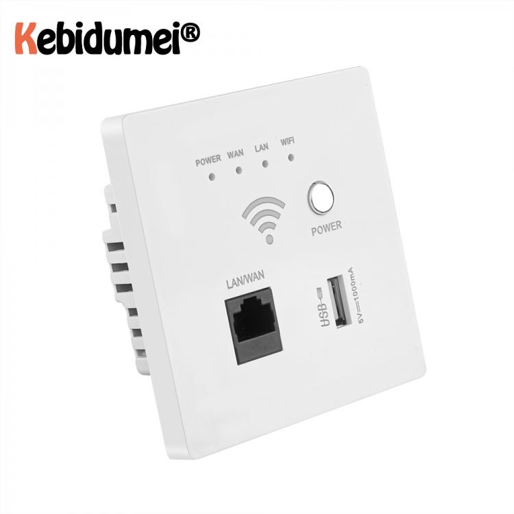 all in one place ציוד היקפי kebidumei 300Mbps 220V power AP Relay Smart Wireless WIFI repeater extender Wall Embedded 2.4Ghz Router Panel usb socket rj45