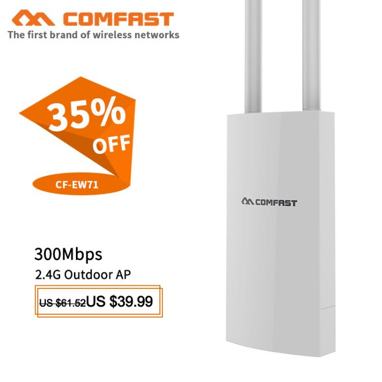all in one place ציוד היקפי CF-EW71 High Power Outdoor AP WIFI Router 300Mbps wi-fi Ethernet Access Point Bridge AP router antenna WIFI cover base station