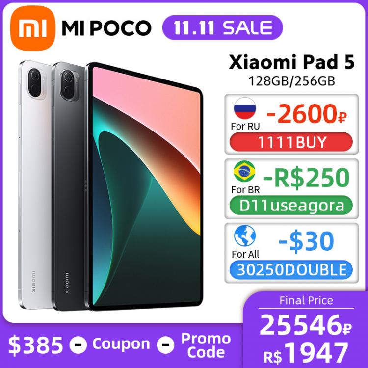 all in one place טאבלטים Global Version Xiaomi Pad 5 6GB 128GB / 256GB 11'' WQHD+ 120Hz Display Snapdragon 860 4 Stereo Speakers 8720mAh Mi Table