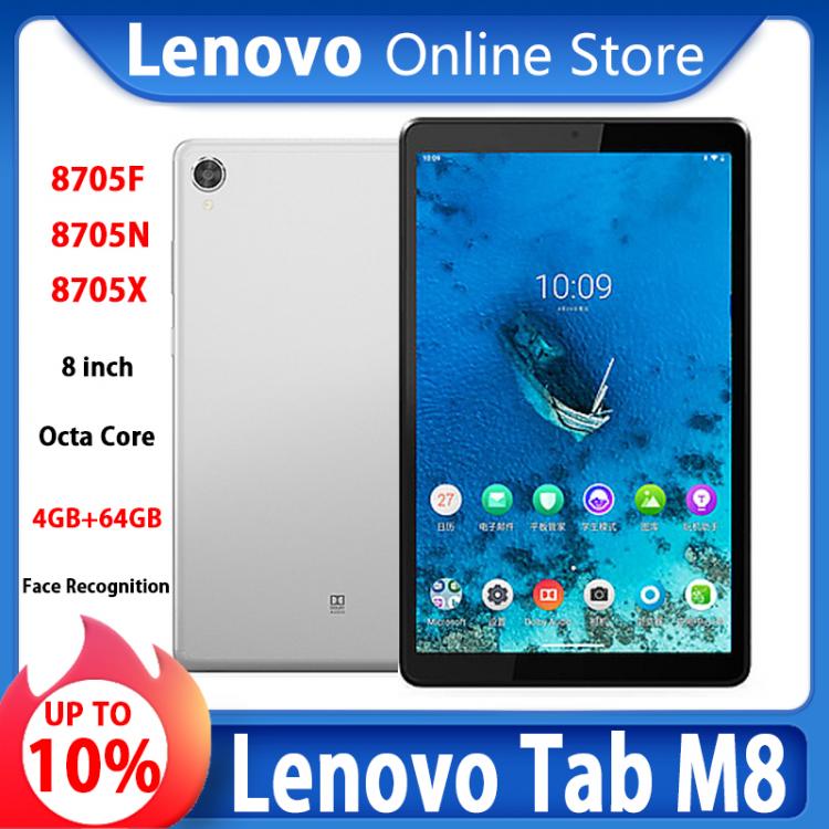 all in one place טאבלטים Lenovo Tab M8 Smart tablet 8705F/N 8inch 3G / 4G RAM 32G / 64G ROM Octa Core WiFi/LTE version 5100mAh face recognition FHD dolby