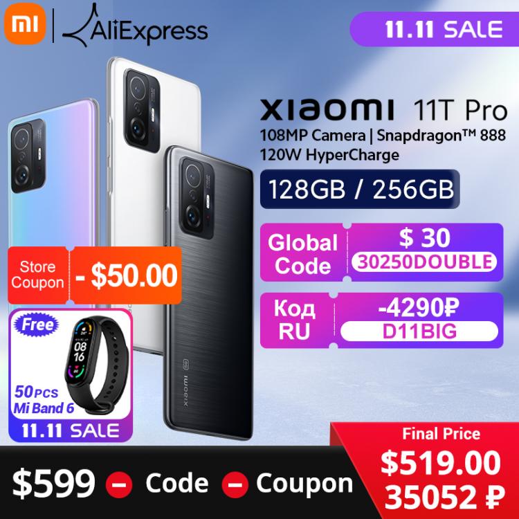 all in one place טלפונים סלולרים 【World Premiere】Global Version Xiaomi 11T Pro Smartphone 128/256GB Snapdragon 888 Octa Core 120W HyperCharge 108MP Camera 120H
