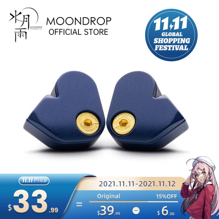 all in one place אביזרים MOONDROP SSP In-Ear Earphones Super Spaceship Pulse Earbuds Dynamic Driver Headphones with Detachable Cable 0.78 2Pin Headset