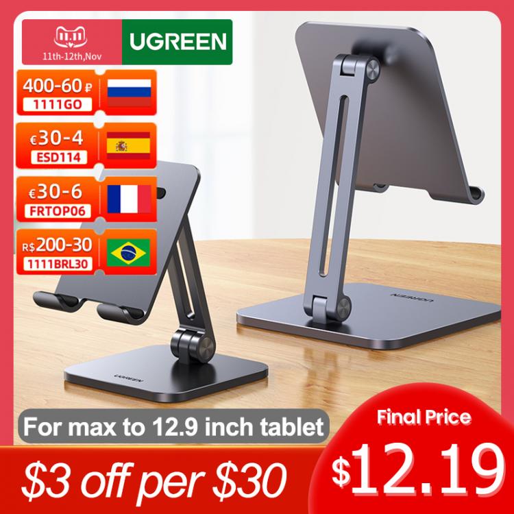 all in one place טאבלטים Ugreen Universal Tablet Stand Holder For iPad 2021 2020 Aluminum Foldable Mobile Phone Desktop Stand For Samsung Notebook Laptop