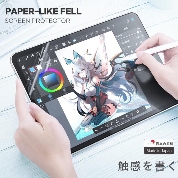 all in one place טאבלטים Like Writing on Paper Screen Protector Film For Microsoft Surface Laptop Go Book 2 3 13.5 15 Pro X 3 4 5 6 7 10.6 Matte