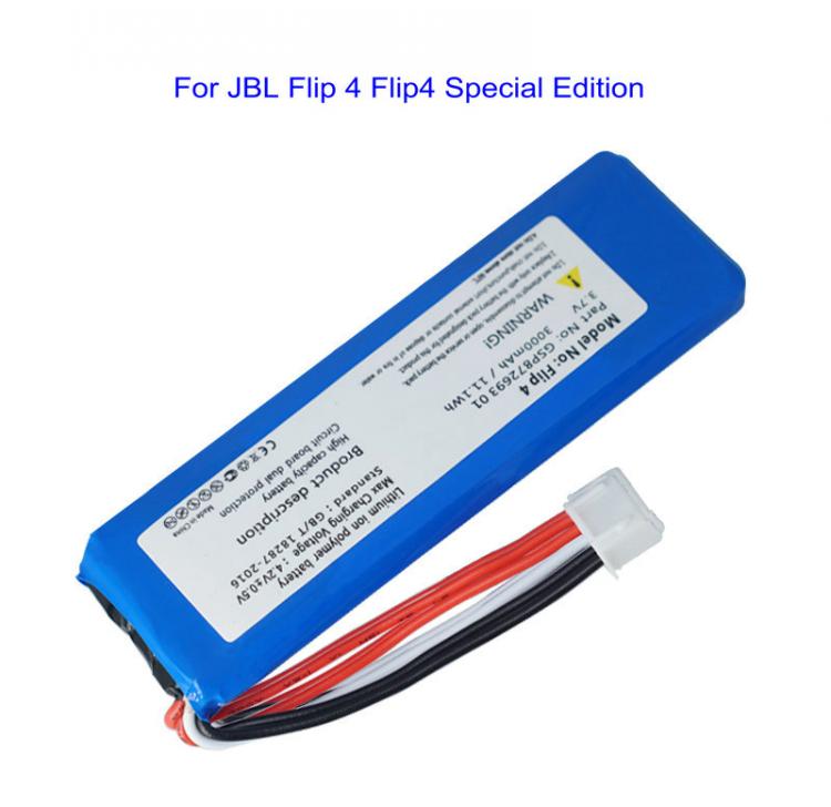 all in one place אביזרים 1x New replacement GSP872693 01 3.7v 3000mah battery for JBL Flip 4 /Flip 4 Special Edition battery