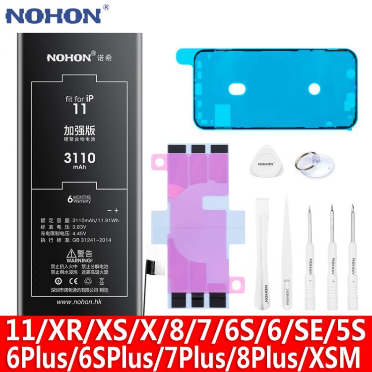all in one place אביזרים NOHON Phone Battery For iPhone 11 XS MAX XR X SE2 8 7 6S 6 Plus SE 2020 5S 5C Replacement Lithium Bateria For iPhone11 iPhone7