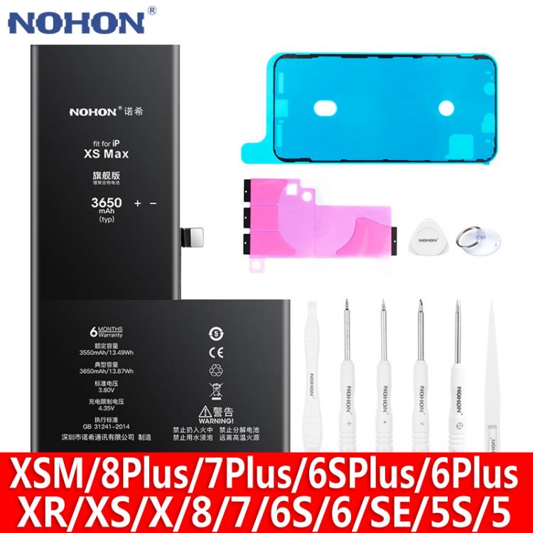 all in one place אביזרים NOHON Battery For iPhone XS MAX X XR 8 7 6S 6 Plus SE2 SE 2020 5S 5C 5 Replacement High Capacity Phone Bateria 8Plus 7Plus 6Plus