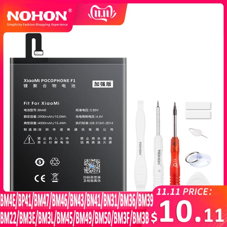 all in one place אביזרים NOHON BM4E BP41 BM47 BM46 BN43 BN41 BN31 BM36 BM39 BM22 BM3E BM3L BM45 BM49 BM50 BM3F BM3B Battery For Xiaomi Mi POCOPHONE F1