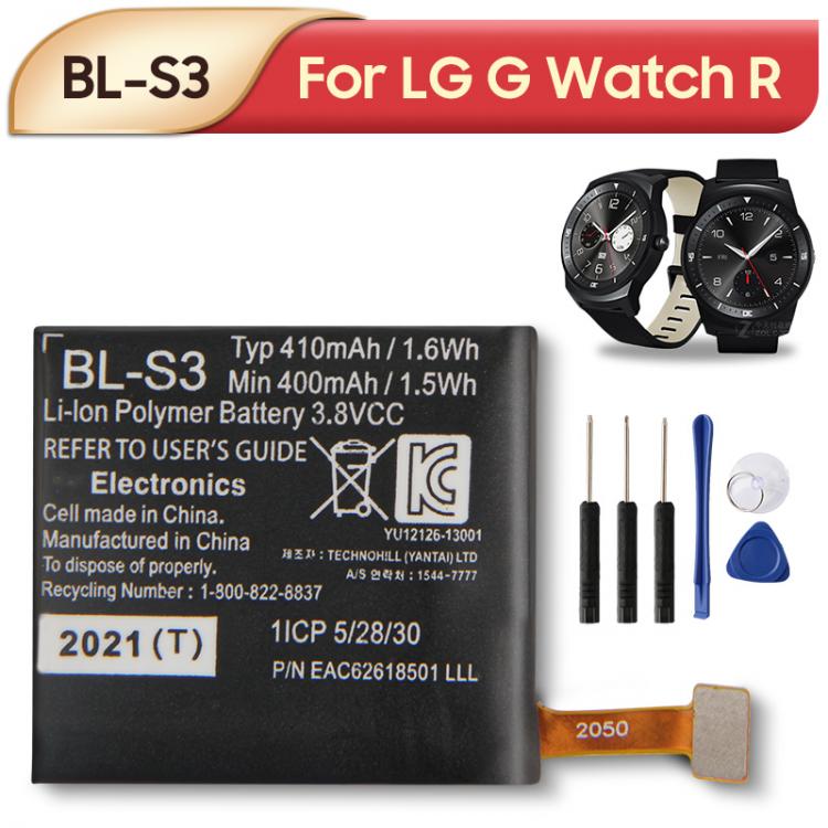 all in one place אביזרים Original Replacement Battery BL-S3 For LG G Watch R W110 W150 Watch Battery 410mAh