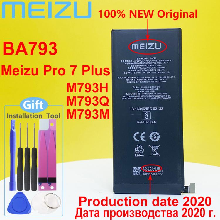 all in one place אביזרים NEW Original BA793 For Meizu Pro 7 Plus Battery M793H/M793M/M793Q BA792 For Meizu Pro 7 Battery M792H/M792Q/M792C + Gift Tools