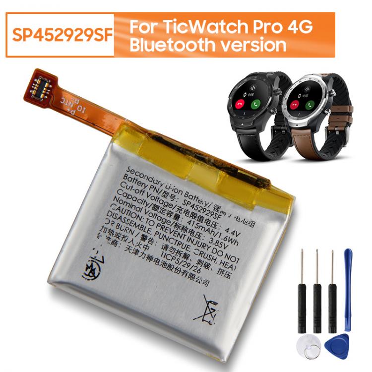 all in one place אביזרים Original Replacement Watch Battery SP452929SF For Ticwatch pro 4G /Bluetooth Version Genuine Watch Battery 415mAh With Free Tool