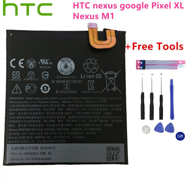 all in one place אביזרים B2PW2100 High Quality Replacement Battery For HTC nexus google Pixel XL / Nexus M1 3450mAh Mobile Phone Batteria+Free Tools
