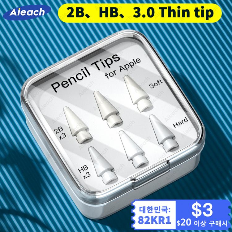 all in one place טאבלטים Pencil Tips For Apple Pencil 1st 2nd Generation Double Layer 2B & HB & Thin Tip For Apple Pencil Nib, Enough For 4 Years o