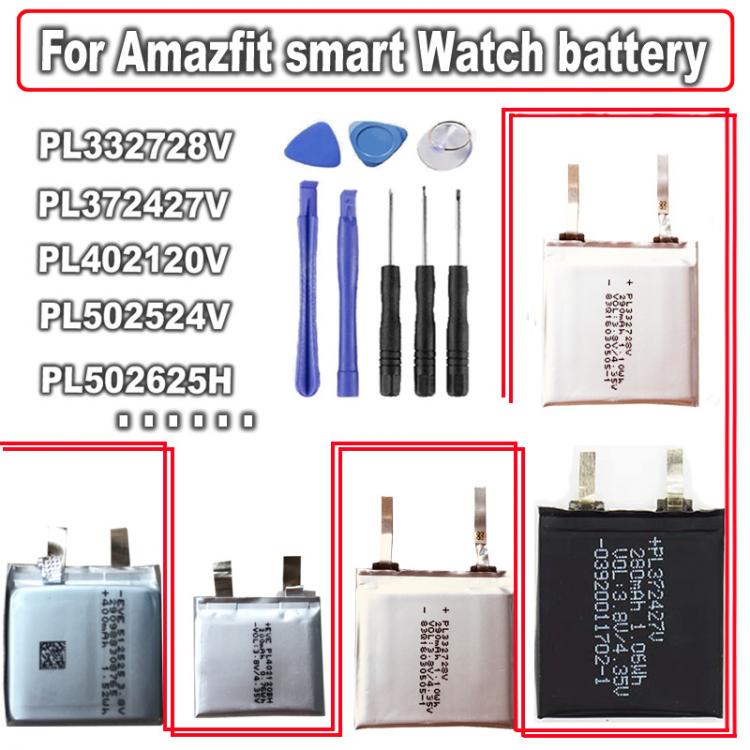 all in one place אביזרים For Amazfit T-REX PL332728V / PL402120V / PL372427V PL502524V Safety battery For Huami Amazfit GTR 42mm 47mm smartWatch battery