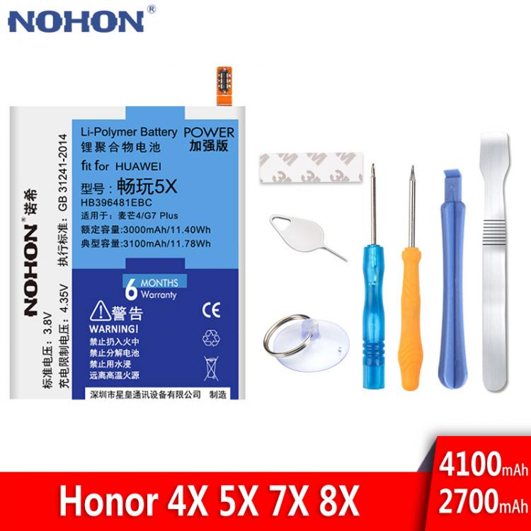 all in one place אביזרים NOHON Battery For Huawei Honor 5X 6X 7X 8X 4X Battery HB386589ECW HB4242B4EBW HB396481EBC HB356687ECW Replacement Phone Bateria