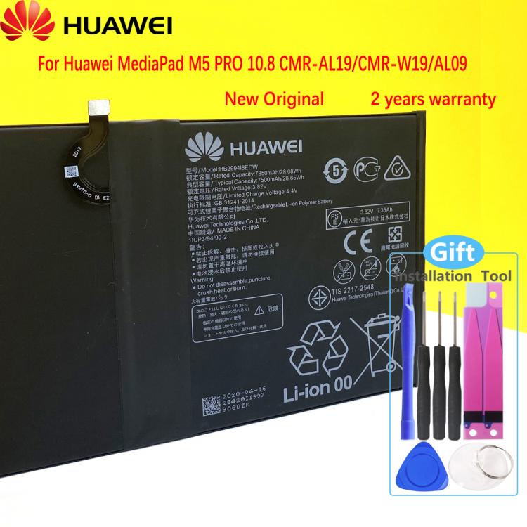 all in one place טאבלטים Huawei HB299418ECW Tablet Battery For Huawei MediaPad M5 PRO 10.8 CMR-AL19/CMR-W19/AL09 7500mAh Original Tablet Battery