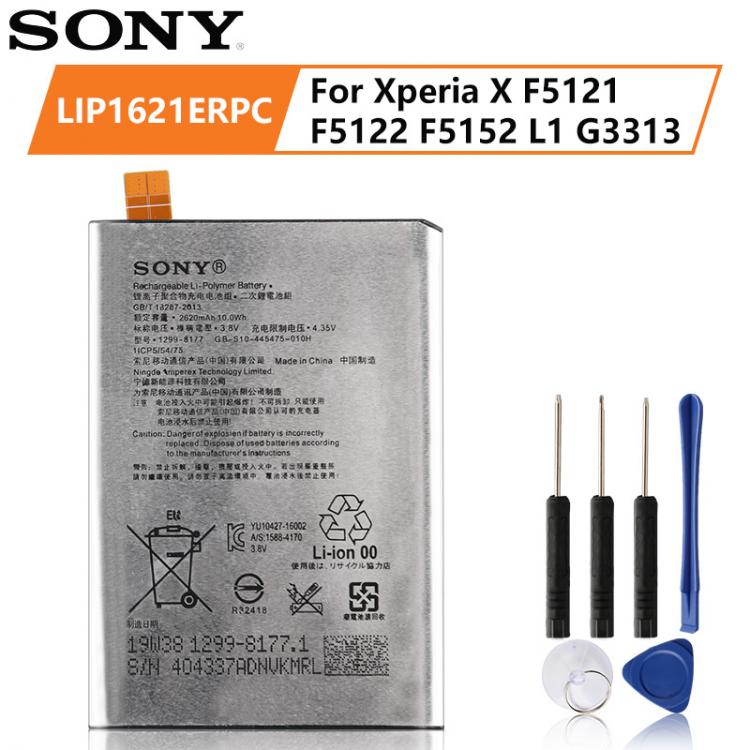 all in one place אביזרים Original SONY Battery For Sony Xperia X L1 F5121 F5122 F5152 G3313 LIP1621ERPC 2620mAh Authentic Phone Replacement Battery