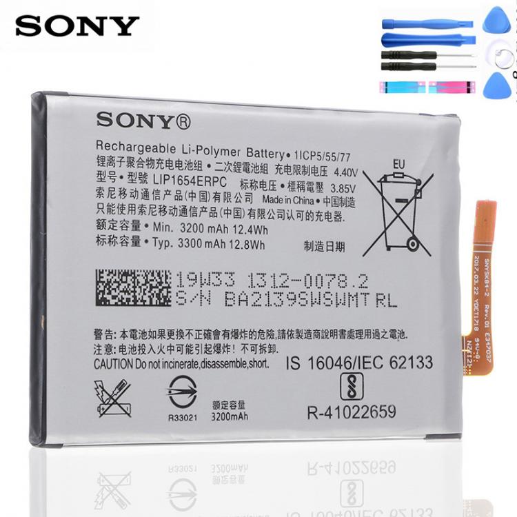 all in one place אביזרים SONY SNYAK84 LIP1654ERPC Phone Battery 3200mAh For Sony Xperia XA2 L2 H4311 H3311 H4331 Replacement Batteria + Free Tools