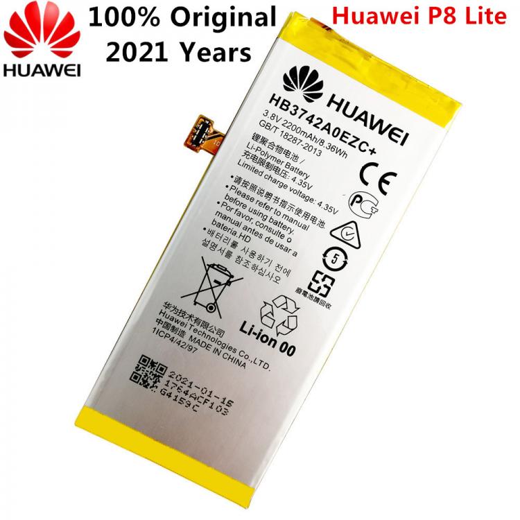 all in one place אביזרים For Huawei P8 Lite battery 2200mAh HB3742A0EZC+ 100% Original New Replacement Battery accumulators For Huawei P8 Lite In stock