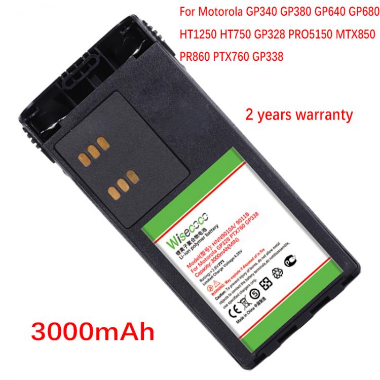 all in one place טאבלטים PTX760 NEW Battery For Motorola GP340 GP380 GP640 GP680 HT1250 HT750 GP328 PRO5150 MTX850 PR860 GP338 Mobile Phone