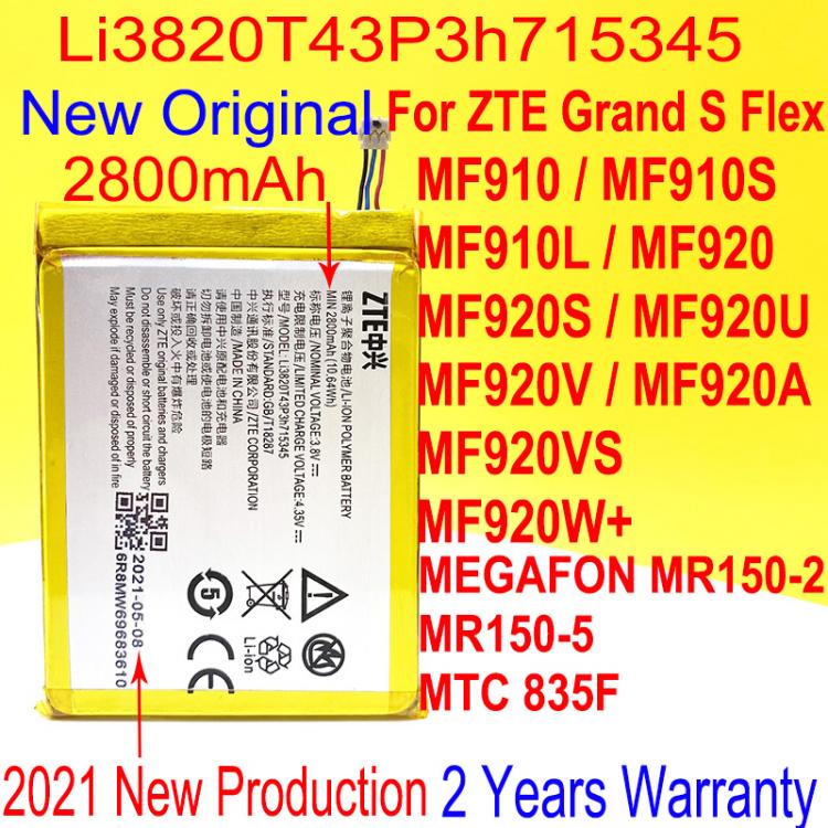 all in one place אביזרים New 2800mAh Battery Li3820T43P3h715345 For ZTE Grand S Flex MF910 MF910S MF910L MF920 MF920S MF920W MEGAFON MR150-2-5 MTC 835F