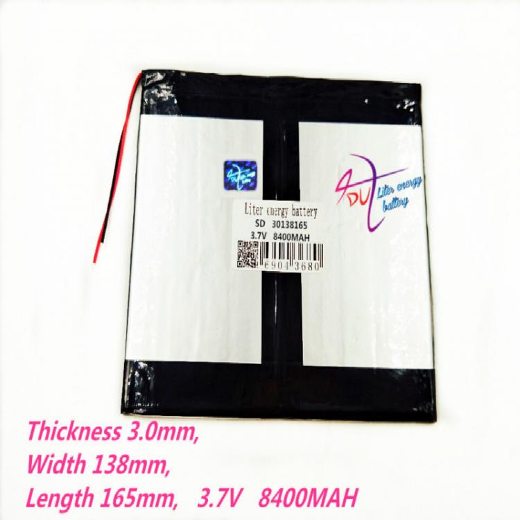 all in one place טאבלטים 30138165 3.7V 8400MAH Polymer rechargeable batteries,Tablet PC general battery 8 inch 9 inch 10inch 30140160
